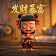 哈希宝怎么看收益